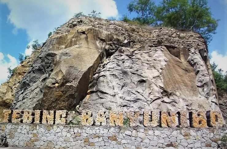Tebing banyunibo