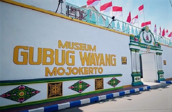 Museum Gubug Wayang