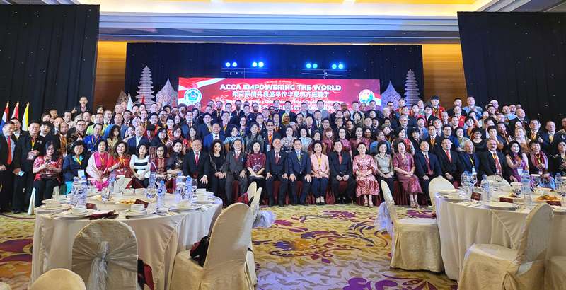 Chinese Clans Friendship Conference