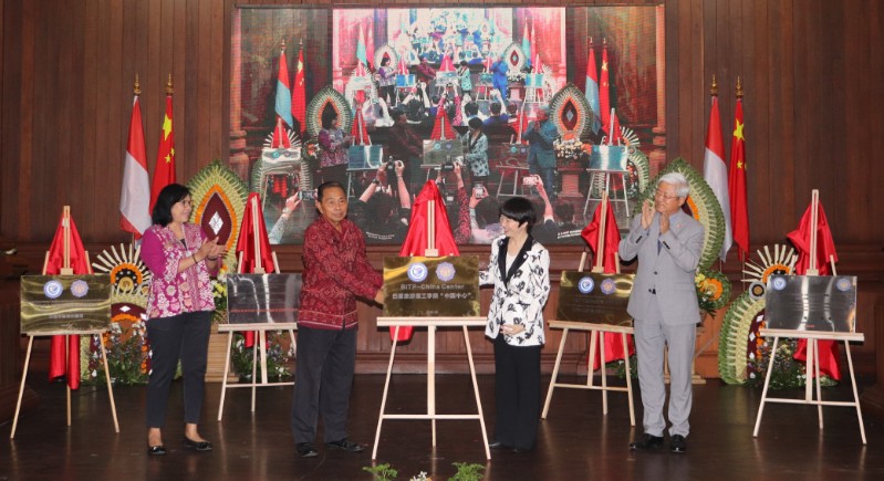 Indonesia dan Tiongkok