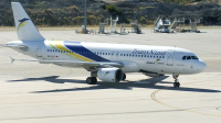 rute Bali–Perth