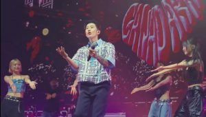 Jay Park