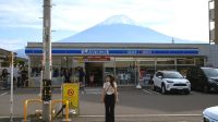 Minimarket Lawson