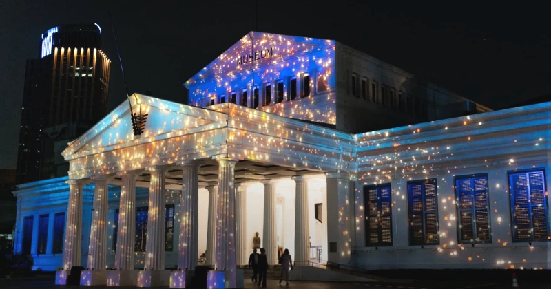 Museum Nasional Indonesia