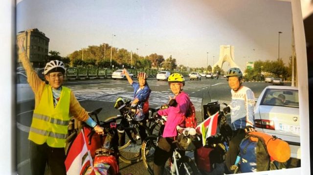 Buku Terheran di Iran