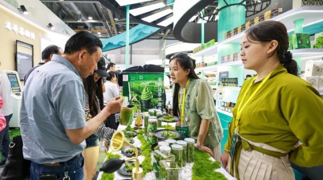 China International Tea Expo