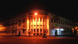 Ruang Rekreasi